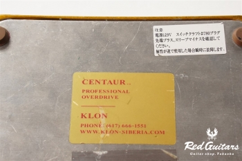 Centaur Gold No Picture